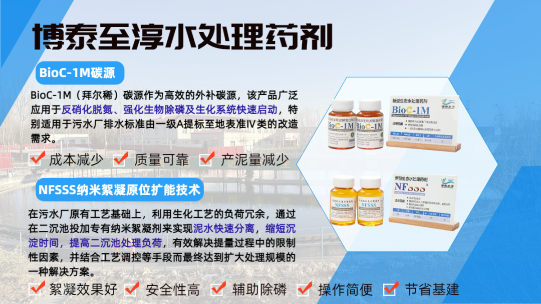 113_13_1768528131.png?wx_fmt=png&from=appmsg