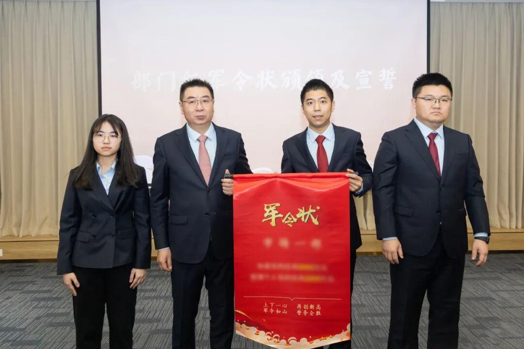 113_14_1767489030.jpeg?wx_fmt=jpeg&from=appmsg