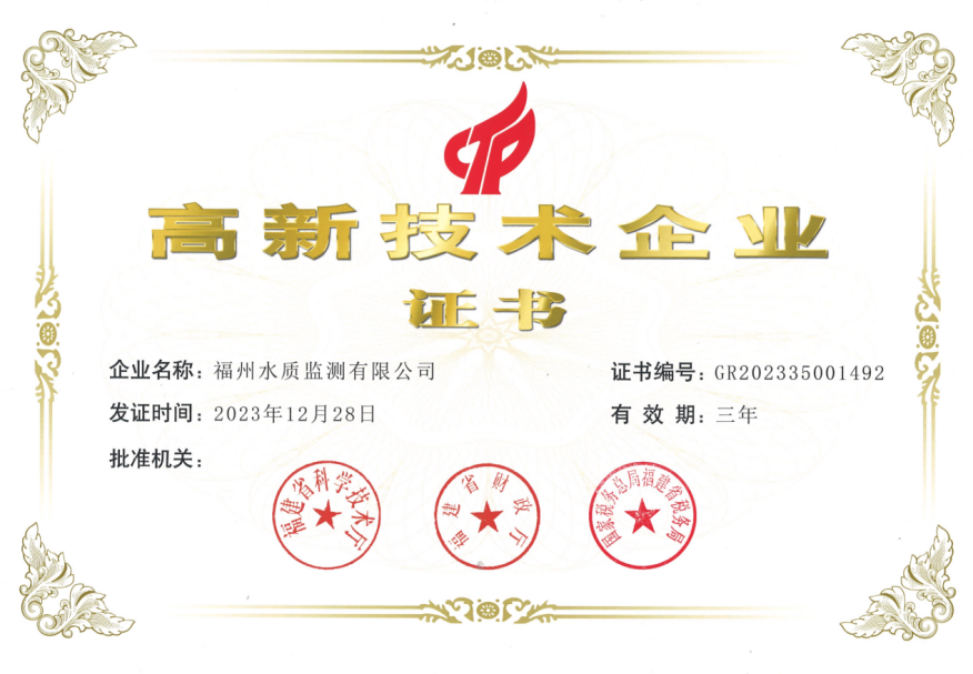 113_14_1768440868.png?wx_fmt=png&from=appmsg