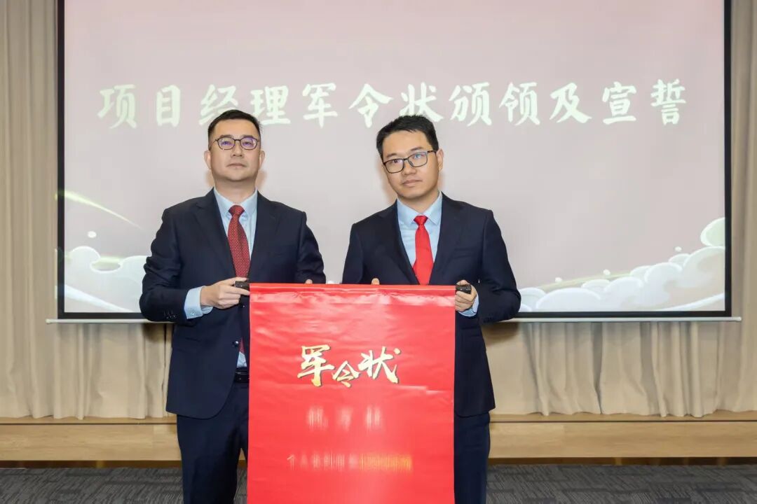 113_16_1767489030.jpeg?wx_fmt=jpeg&from=appmsg