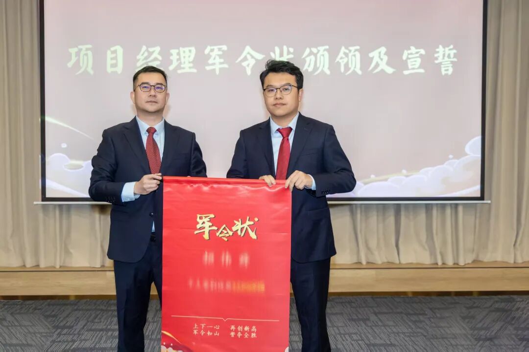 113_17_1767489030.jpeg?wx_fmt=jpeg&from=appmsg