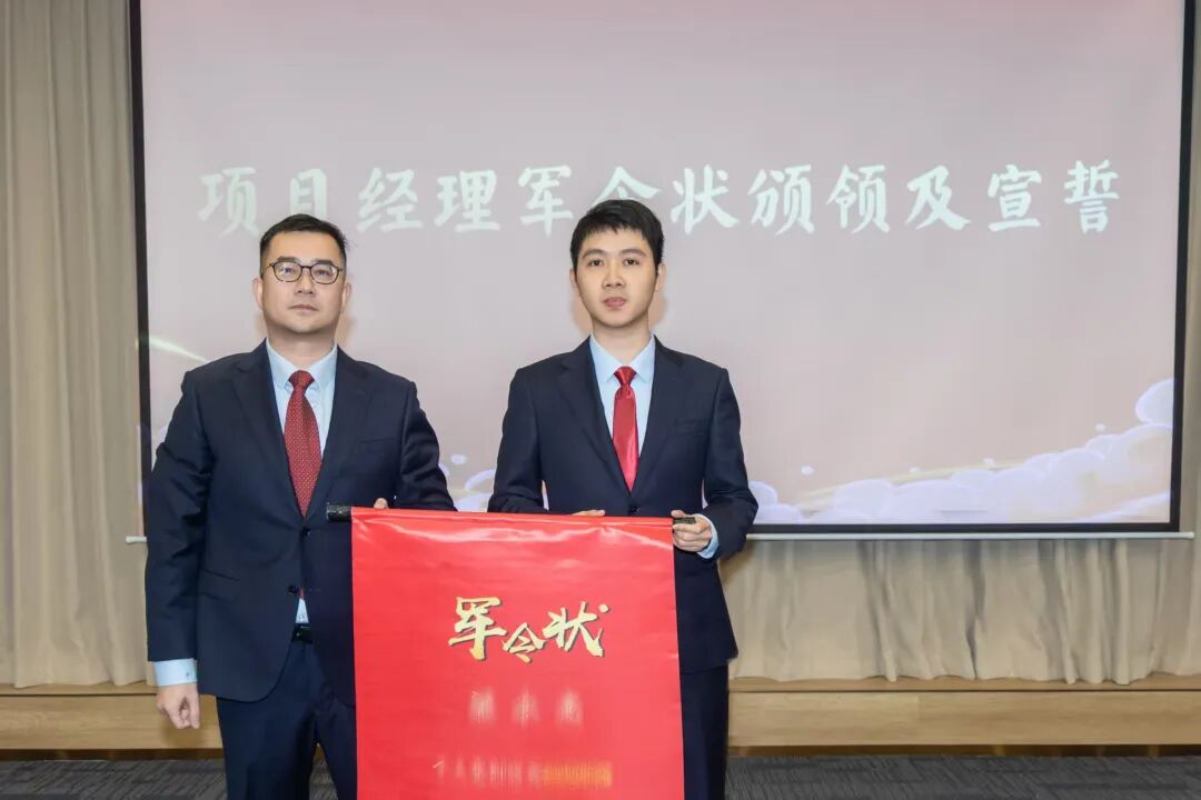 113_18_1767489030.jpeg?wx_fmt=jpeg&from=appmsg