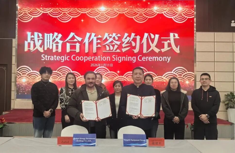 113_18_1768789410.jpeg?wx_fmt=jpeg