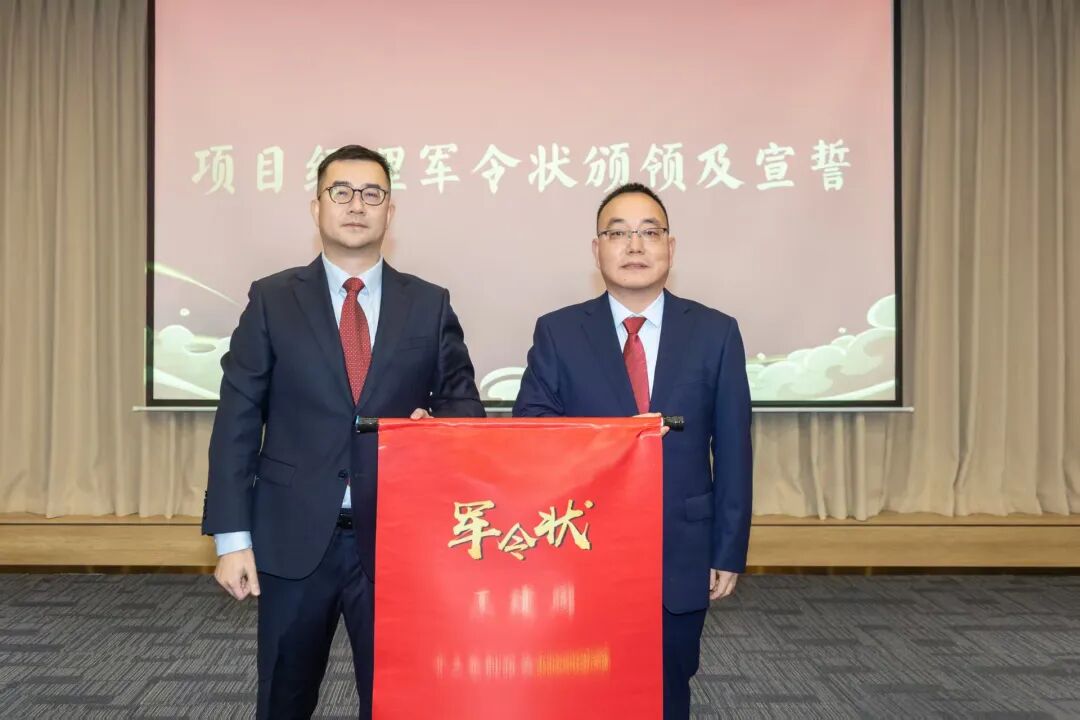 113_19_1767489030.jpeg?wx_fmt=jpeg&from=appmsg