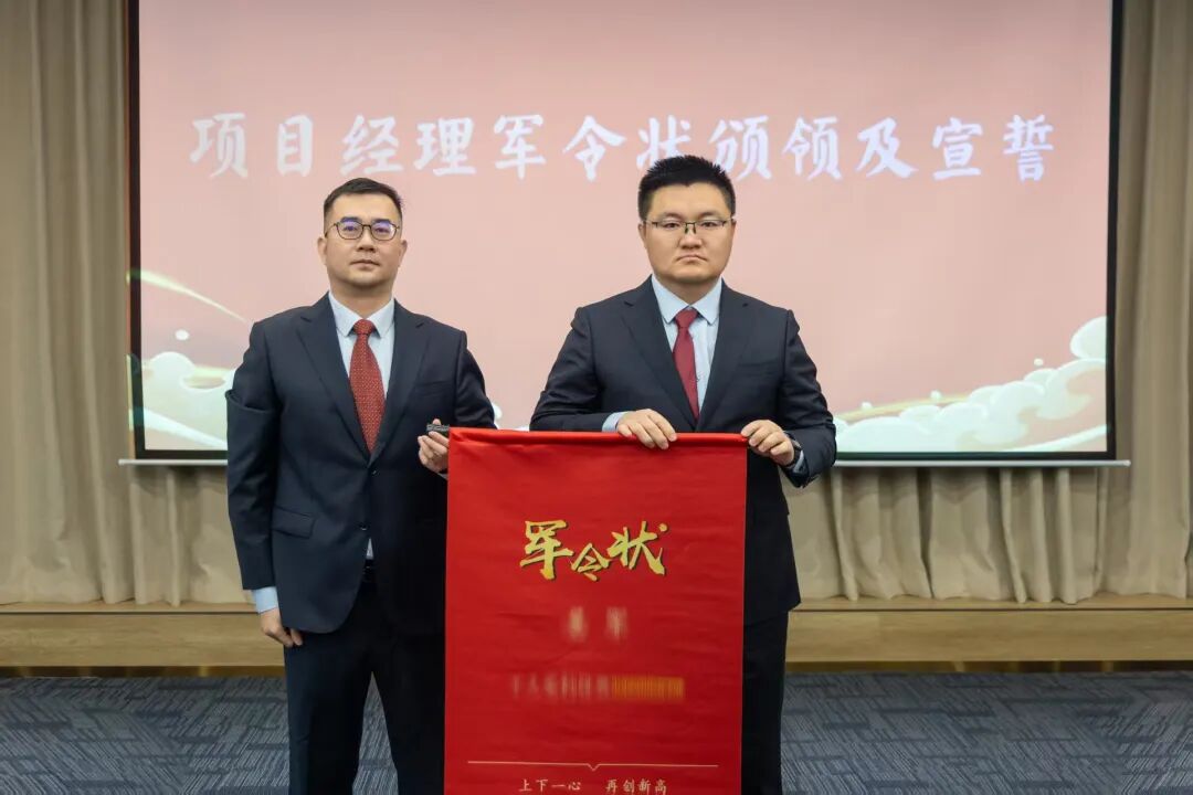 113_20_1767489030.jpeg?wx_fmt=jpeg&from=appmsg