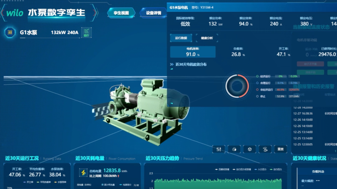 113_20_1767489420.png?wx_fmt=png