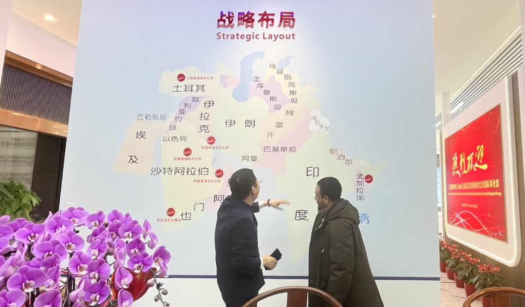 113_20_1768789410.png?wx_fmt=png&from=appmsg