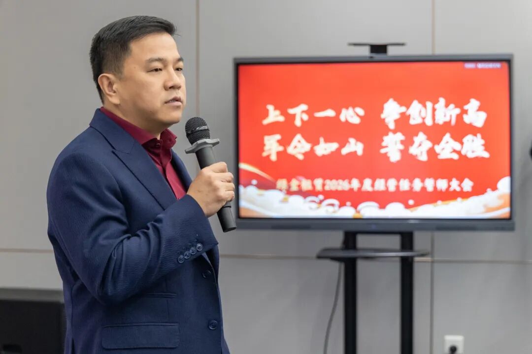 113_21_1767489030.jpeg?wx_fmt=jpeg&from=appmsg