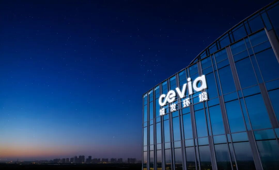 113_2_1768874546.jpeg?wx_fmt=jpeg