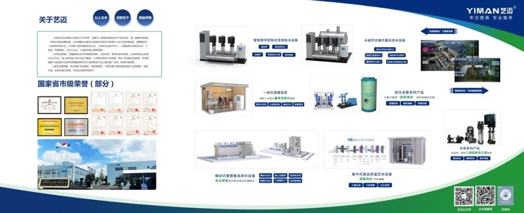 113_34_1767575821.jpeg?wx_fmt=jpeg