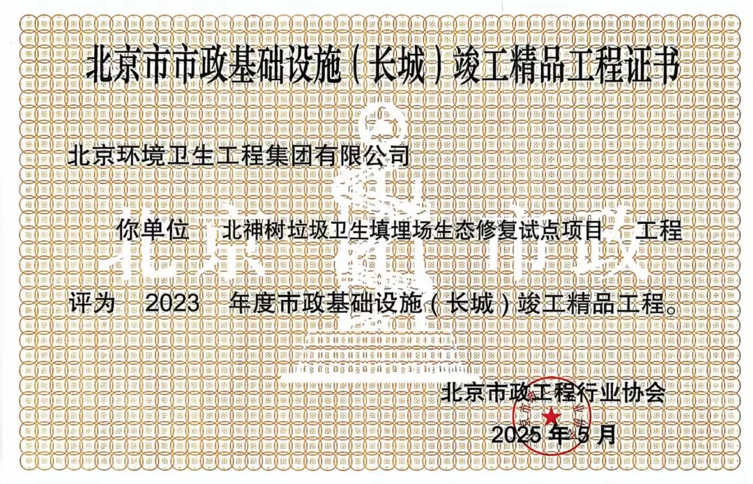 113_3_1767837794.jpeg?wx_fmt=jpeg&from=appmsg