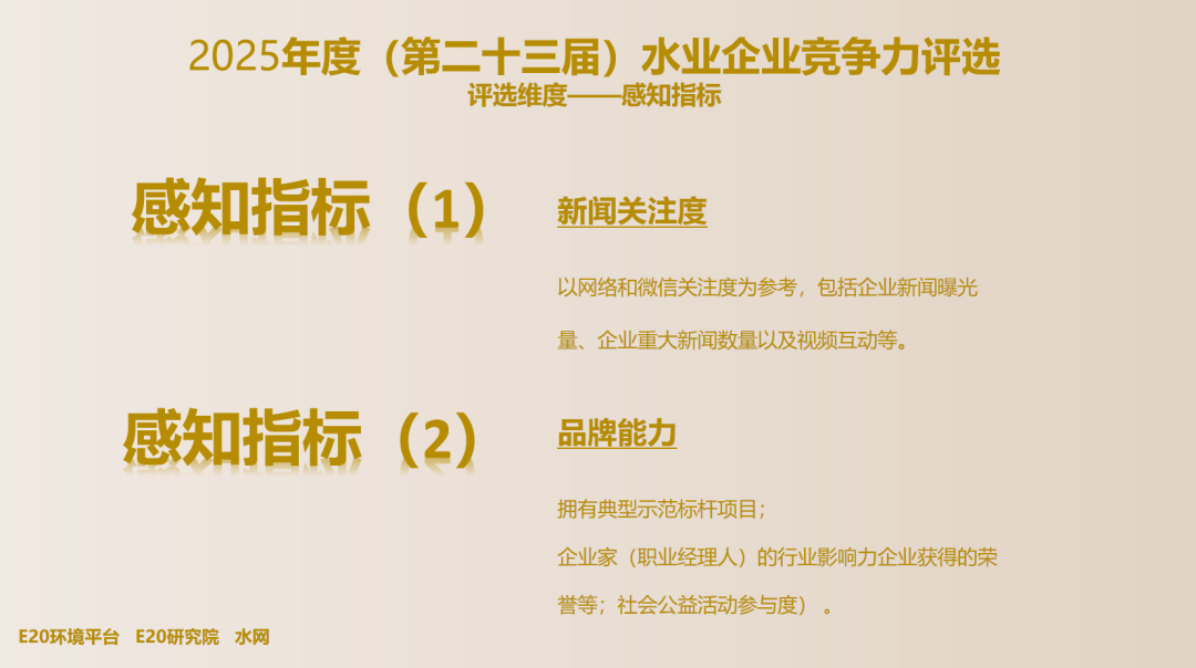 113_3_1768354317.png?wx_fmt=png&from=appmsg