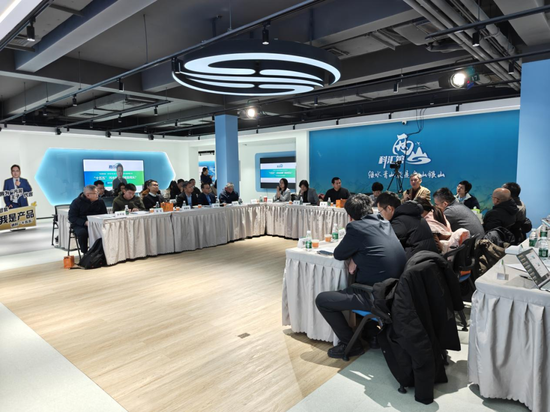 113_3_1768354997.png?wx_fmt=png&from=appmsg