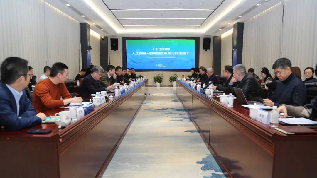 113_3_1768526397.jpeg?wx_fmt=jpeg&from=appmsg