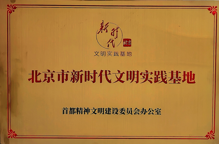 113_3_1768550632.png?wx_fmt=png&from=appmsg