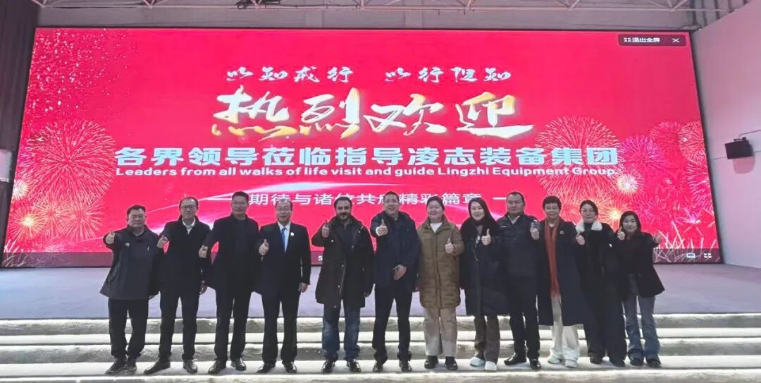 113_3_1768789410.jpeg?wx_fmt=jpeg