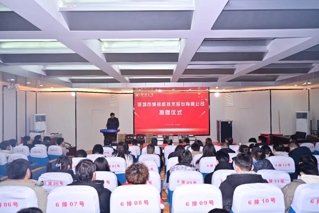 113_3_1768873837.jpeg?wx_fmt=jpeg&from=appmsg