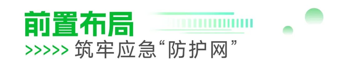 113_3_1768874169.jpeg?wx_fmt=jpeg