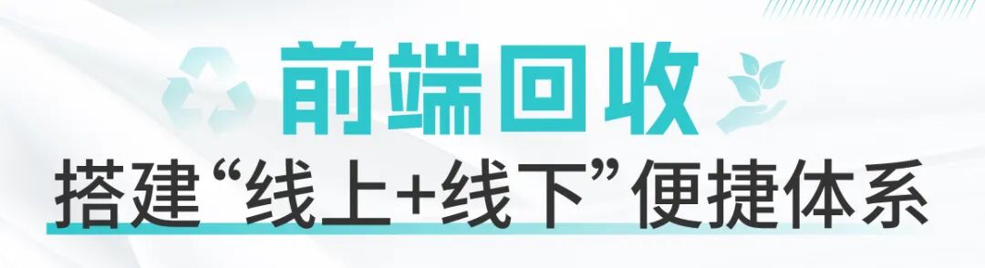 113_3_1768874546.jpeg?wx_fmt=jpeg