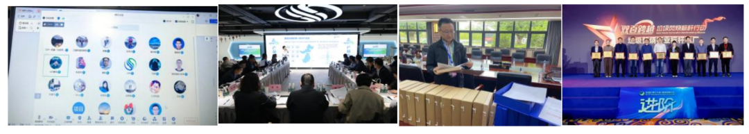 113_4_1767835423.png?wx_fmt=png&from=appmsg