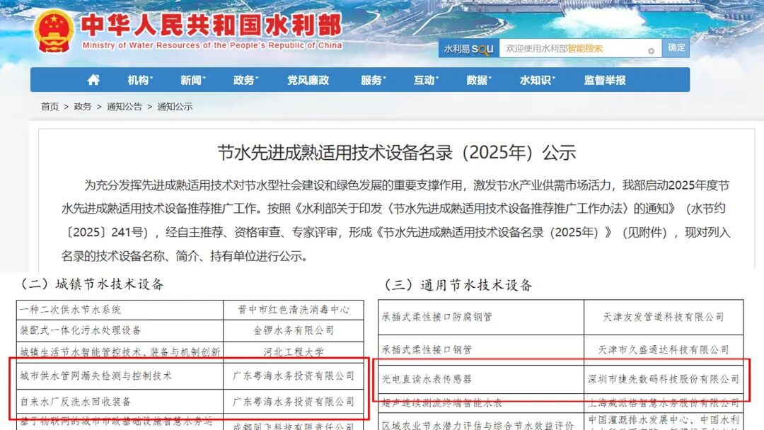 113_4_1767950955.jpeg?wx_fmt=jpeg&from=appmsg