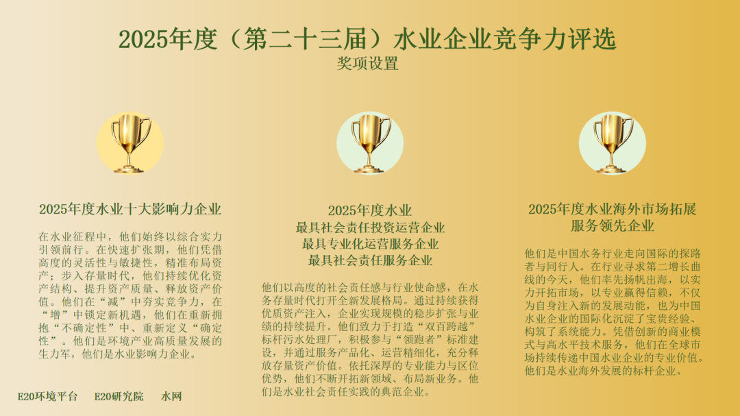 113_4_1768354317.png?wx_fmt=png&from=appmsg