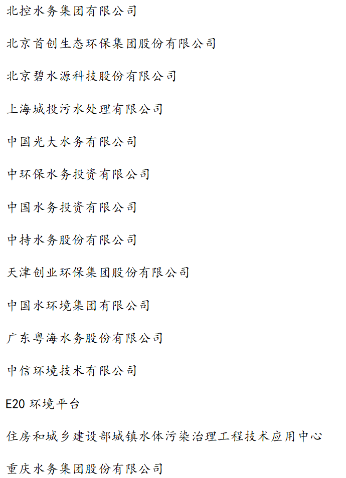 113_4_1768354997.png?wx_fmt=png&from=appmsg