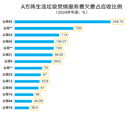 113_4_1768529071.png?wx_fmt=png&from=appmsg