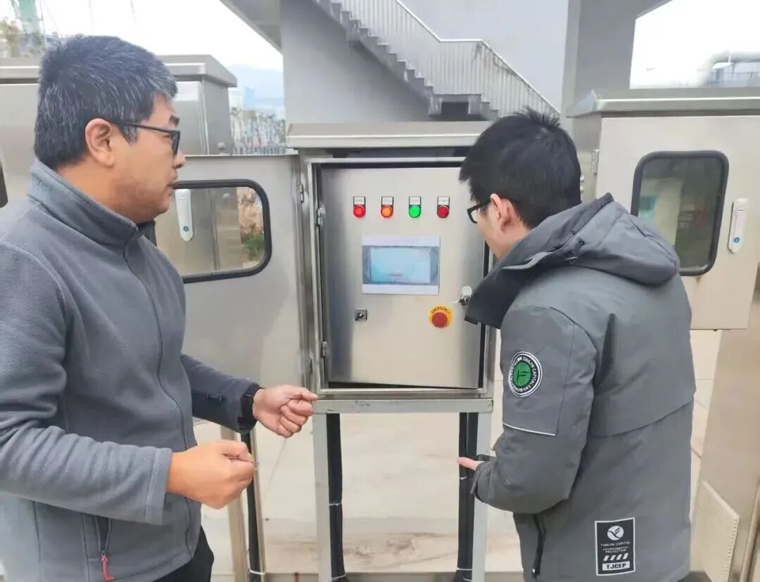 113_4_1768529421.jpeg?wx_fmt=jpeg&from=appmsg