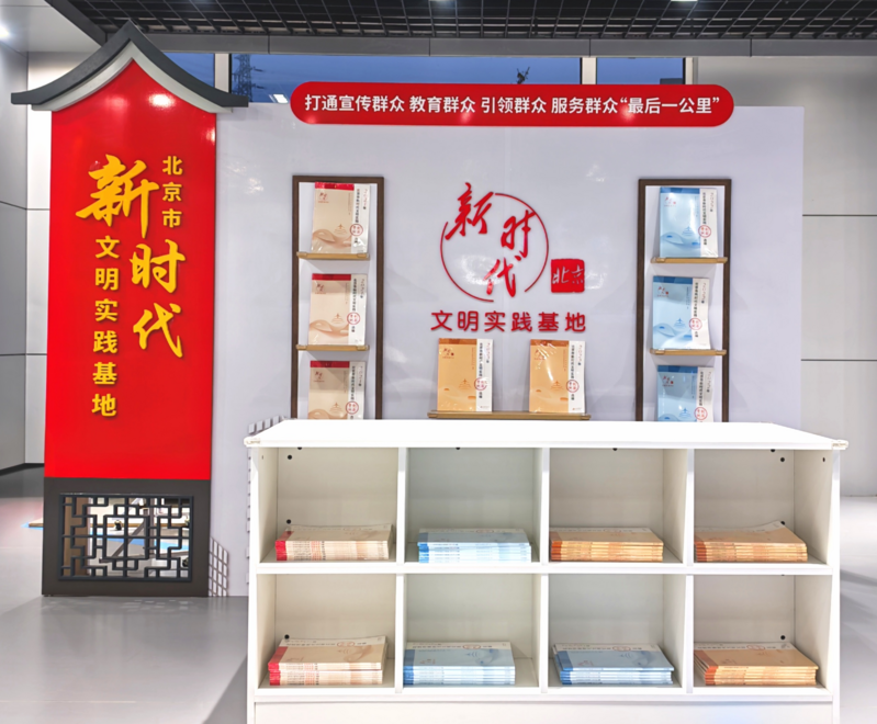 113_4_1768550632.png?wx_fmt=png&from=appmsg