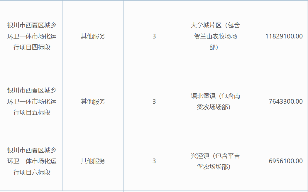 113_4_1768787029.png?wx_fmt=png&from=appmsg