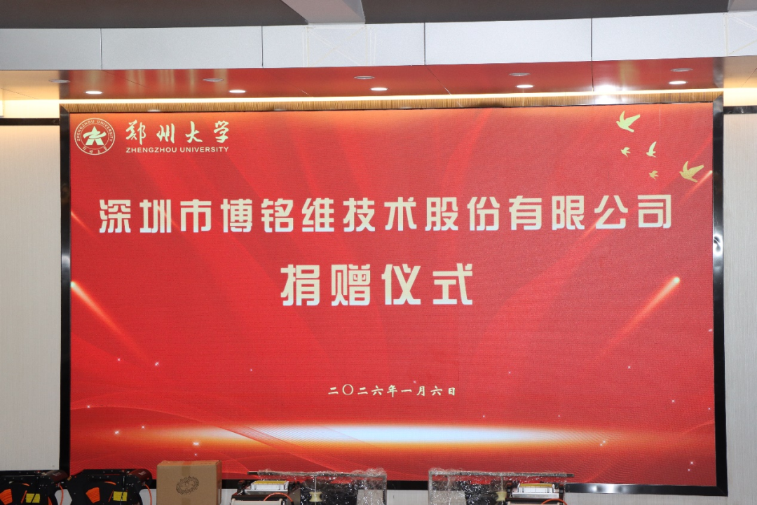 113_4_1768873837.png?wx_fmt=png&from=appmsg