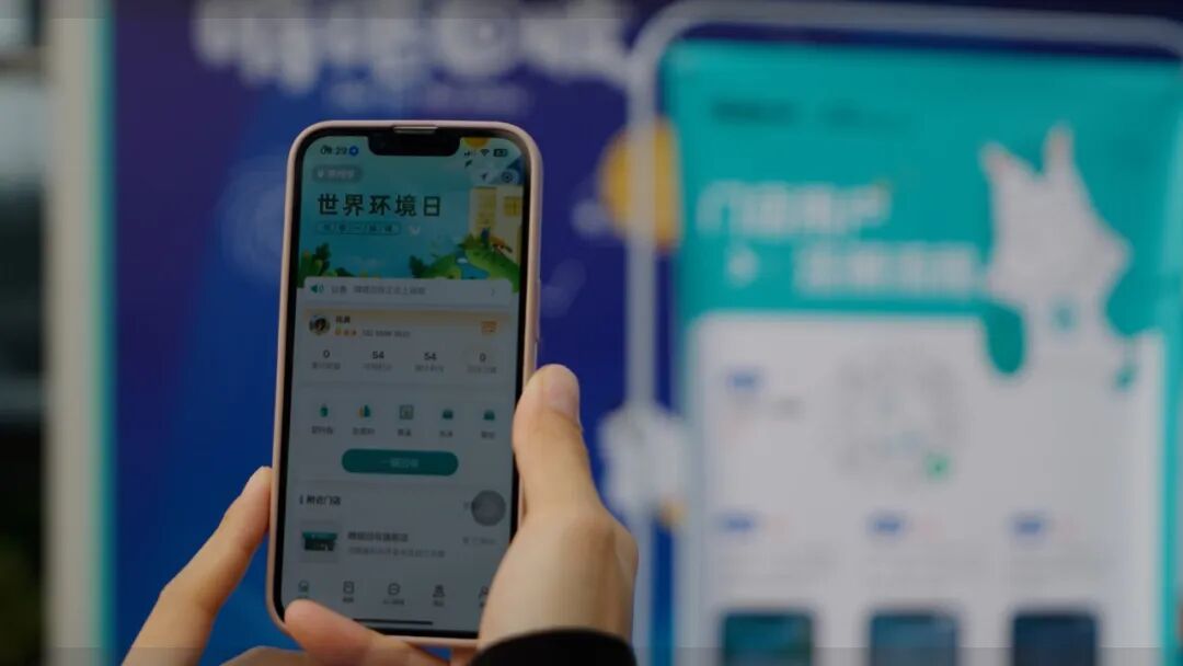 113_4_1768874546.jpeg?wx_fmt=jpeg