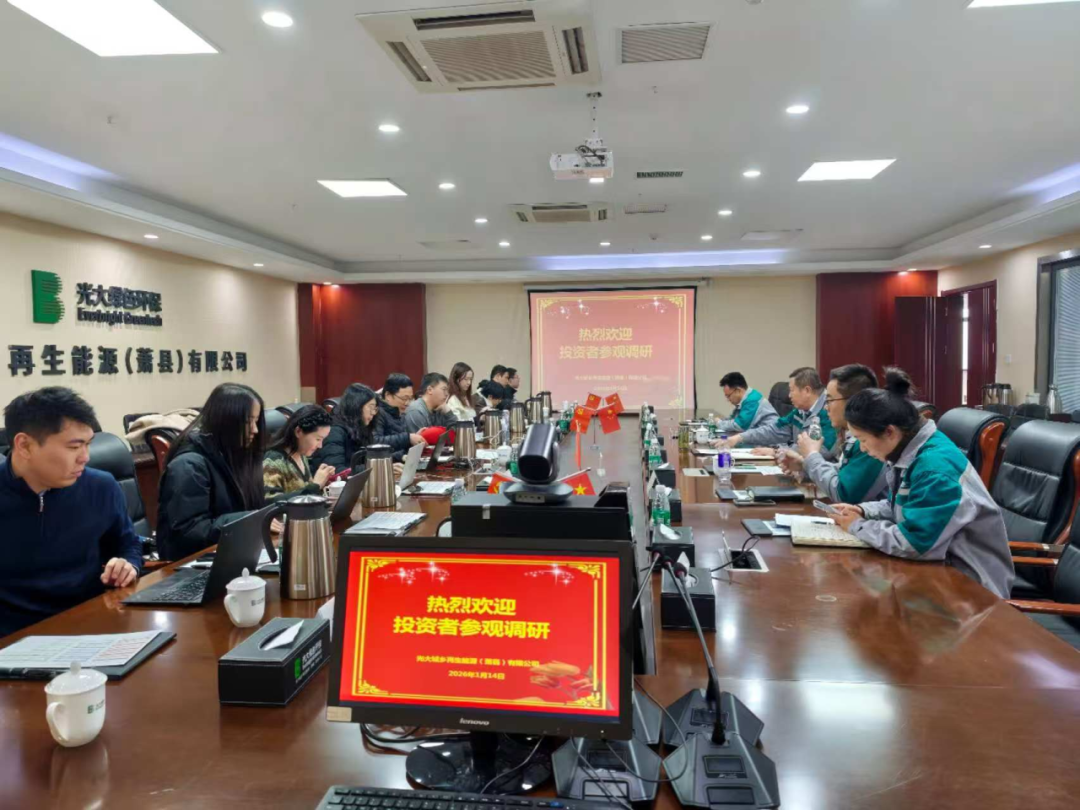 113_4_1769045700.png?wx_fmt=png