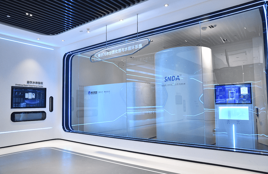 113_5_1767926566.png?wx_fmt=png