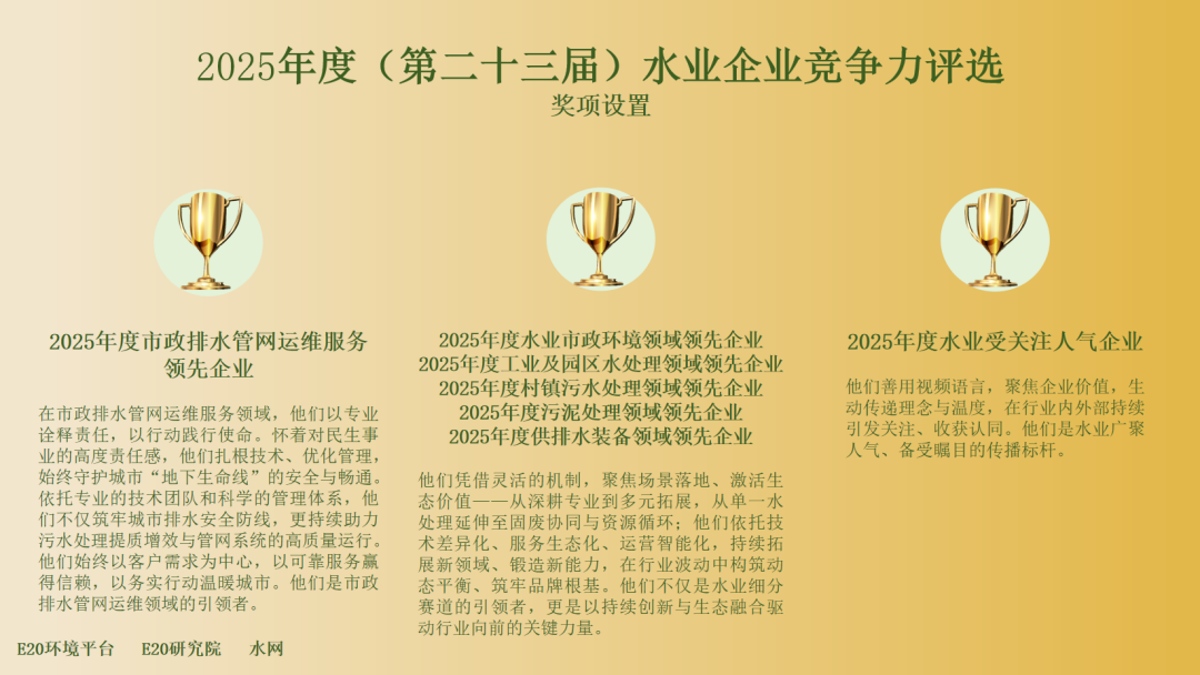 113_5_1768354317.png?wx_fmt=png&from=appmsg