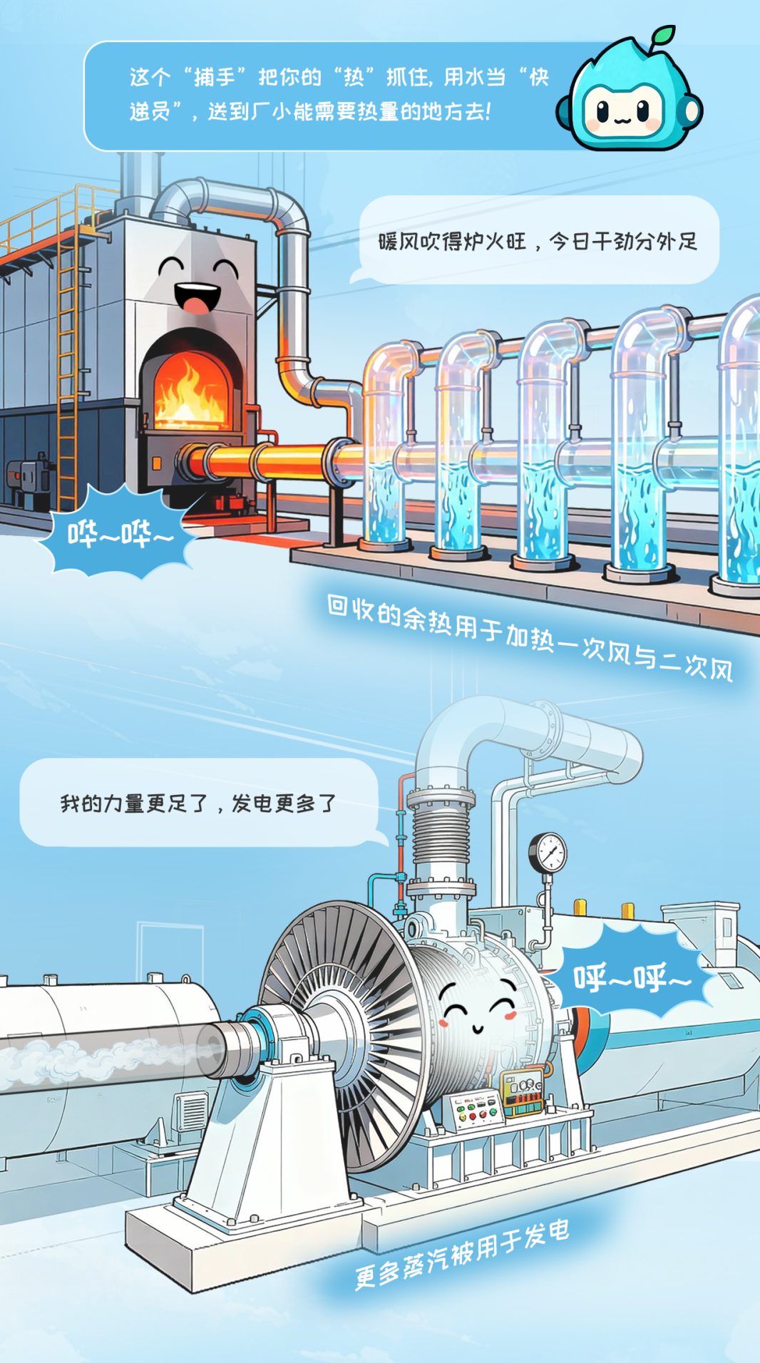 113_5_1768469476.png?wx_fmt=png&from=appmsg