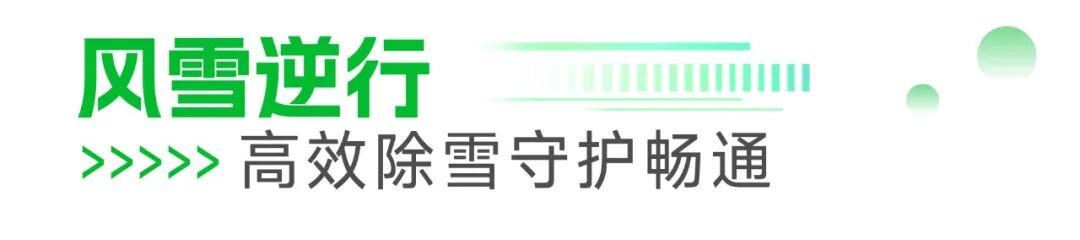 113_5_1768874169.jpeg?wx_fmt=jpeg