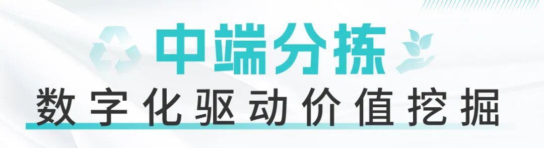 113_5_1768874546.jpeg?wx_fmt=jpeg