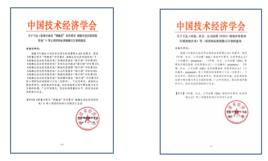 113_6_1767835423.png?wx_fmt=png&from=appmsg