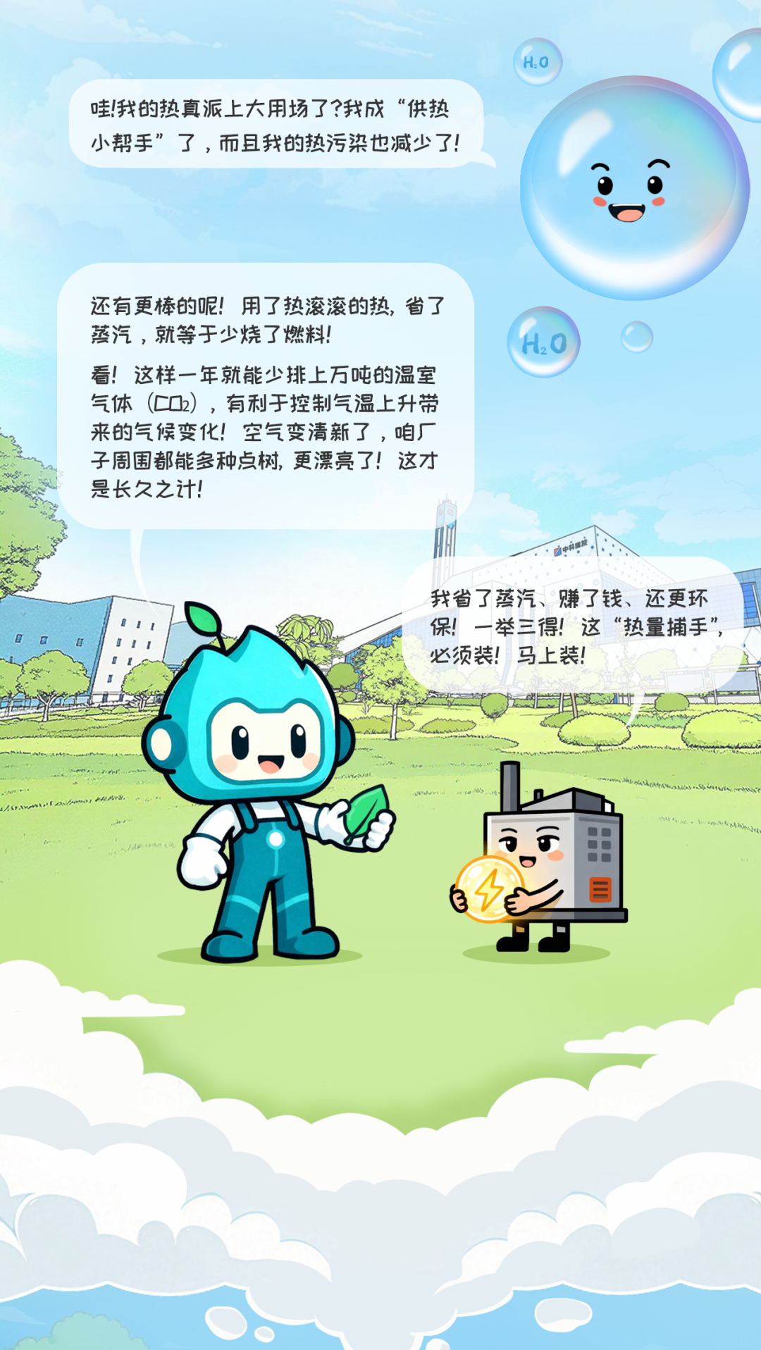 113_6_1768469476.png?wx_fmt=png&from=appmsg