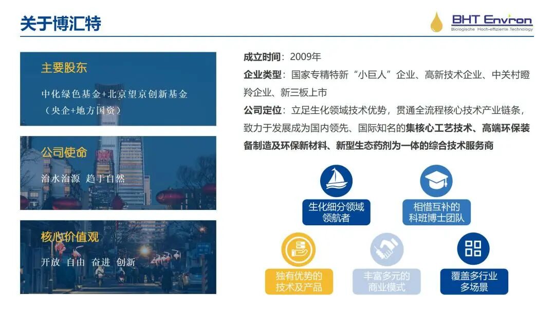 113_6_1768528131.jpeg?wx_fmt=jpeg