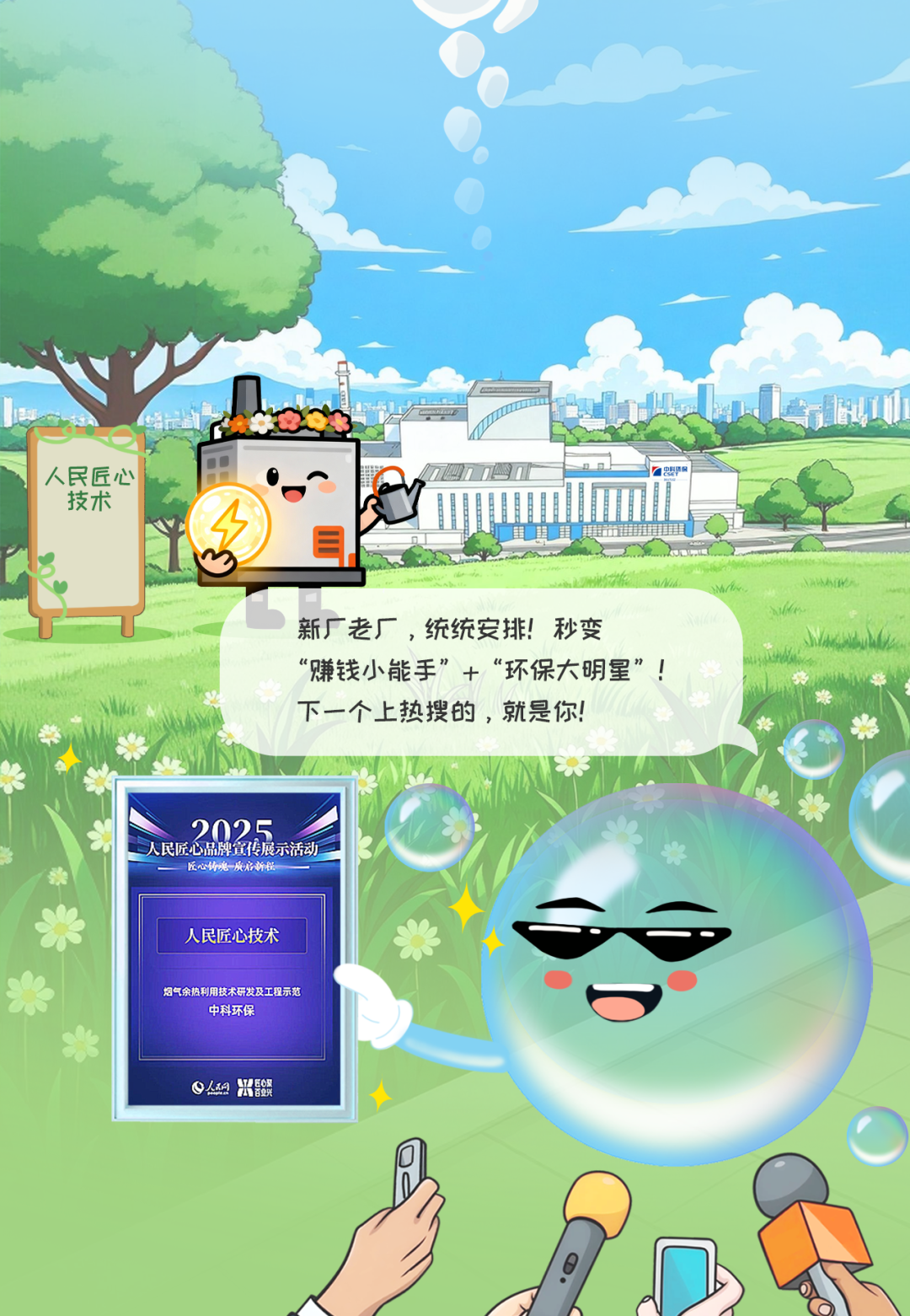 113_7_1768469476.png?wx_fmt=png&from=appmsg