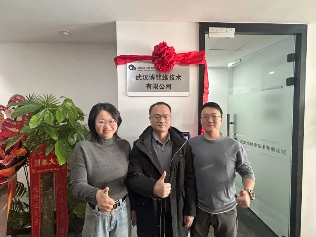 113_7_1768799364.jpeg?wx_fmt=jpeg&from=appmsg