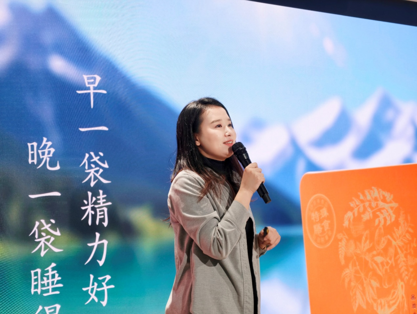 113_7_1768958671.png?wx_fmt=png&from=appmsg