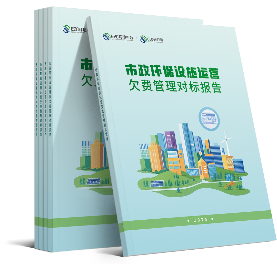 113_8_1768354317.png?wx_fmt=png&from=appmsg