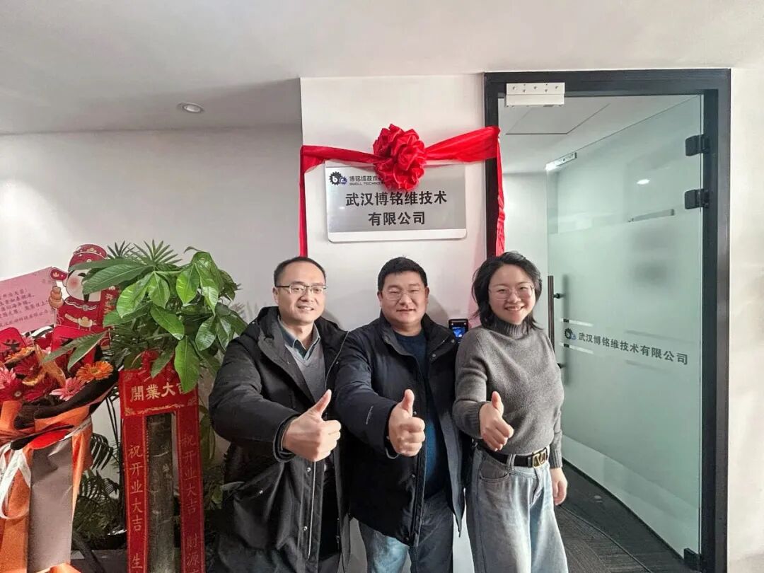 113_8_1768799364.jpeg?wx_fmt=jpeg&from=appmsg