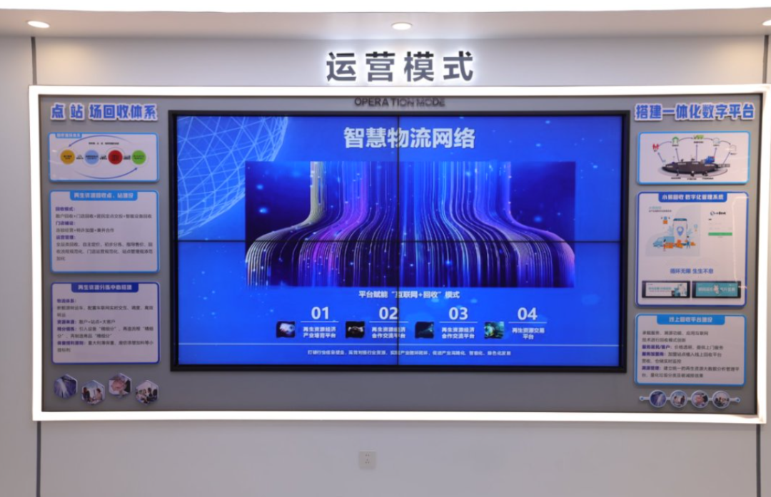 113_8_1768874546.png?wx_fmt=png