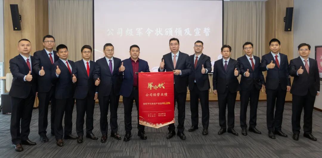 113_9_1767489030.jpeg?wx_fmt=jpeg&from=appmsg