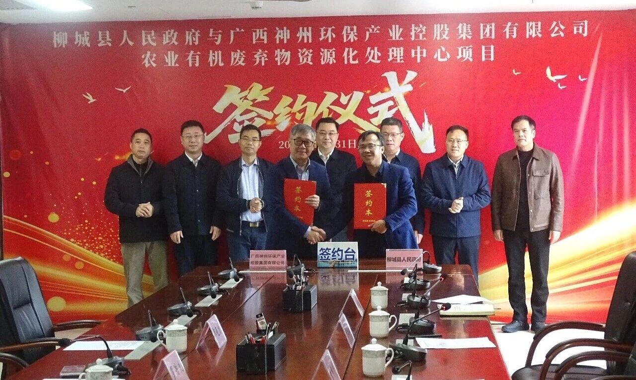 1767670583563918.jpg 1528db69dc2e7be4529ff2e061c79ae9.jpg